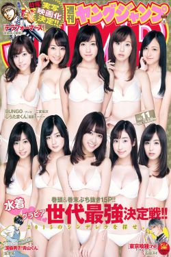 青春期的诱惑完结